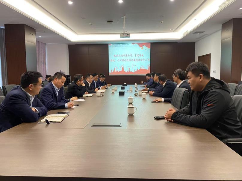 中建七局机械设备租赁中心到河南庞源参观交流 