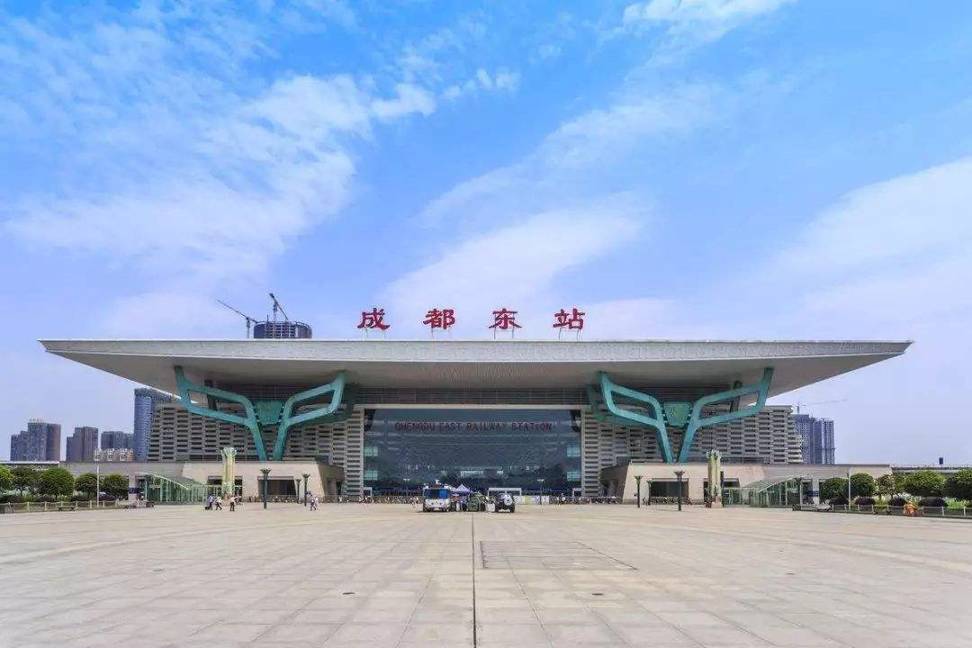 成都东客站
