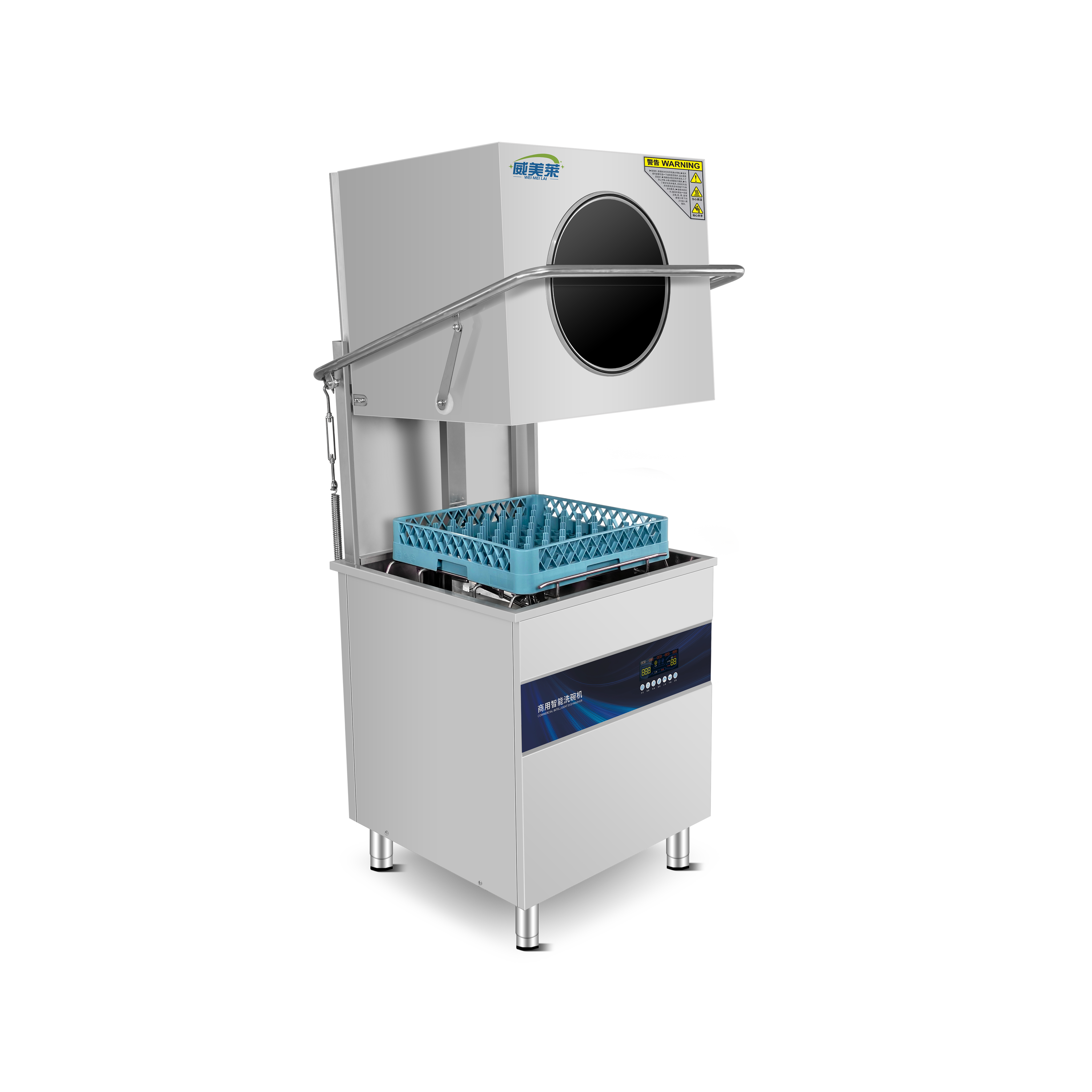 单头揭盖式洗碗机