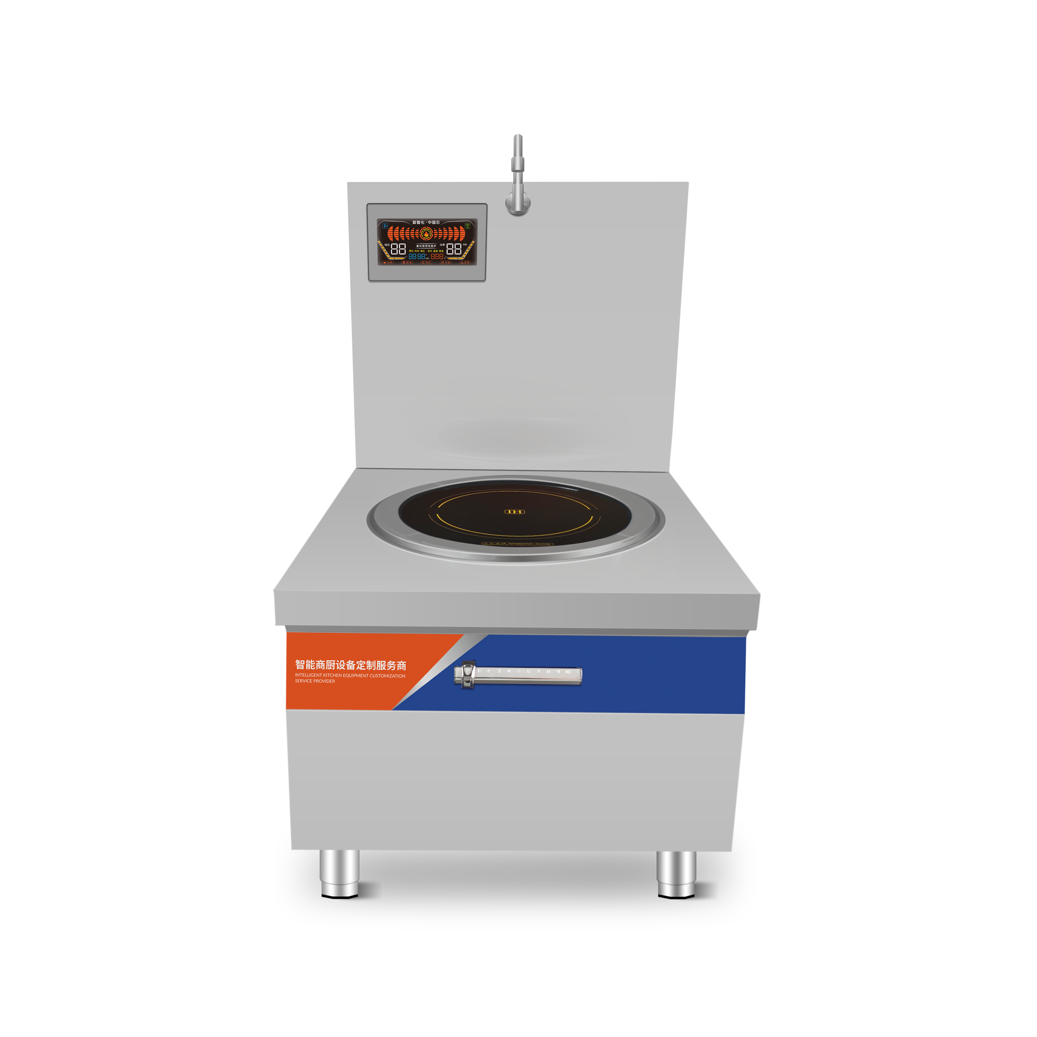 单头电磁低汤炉