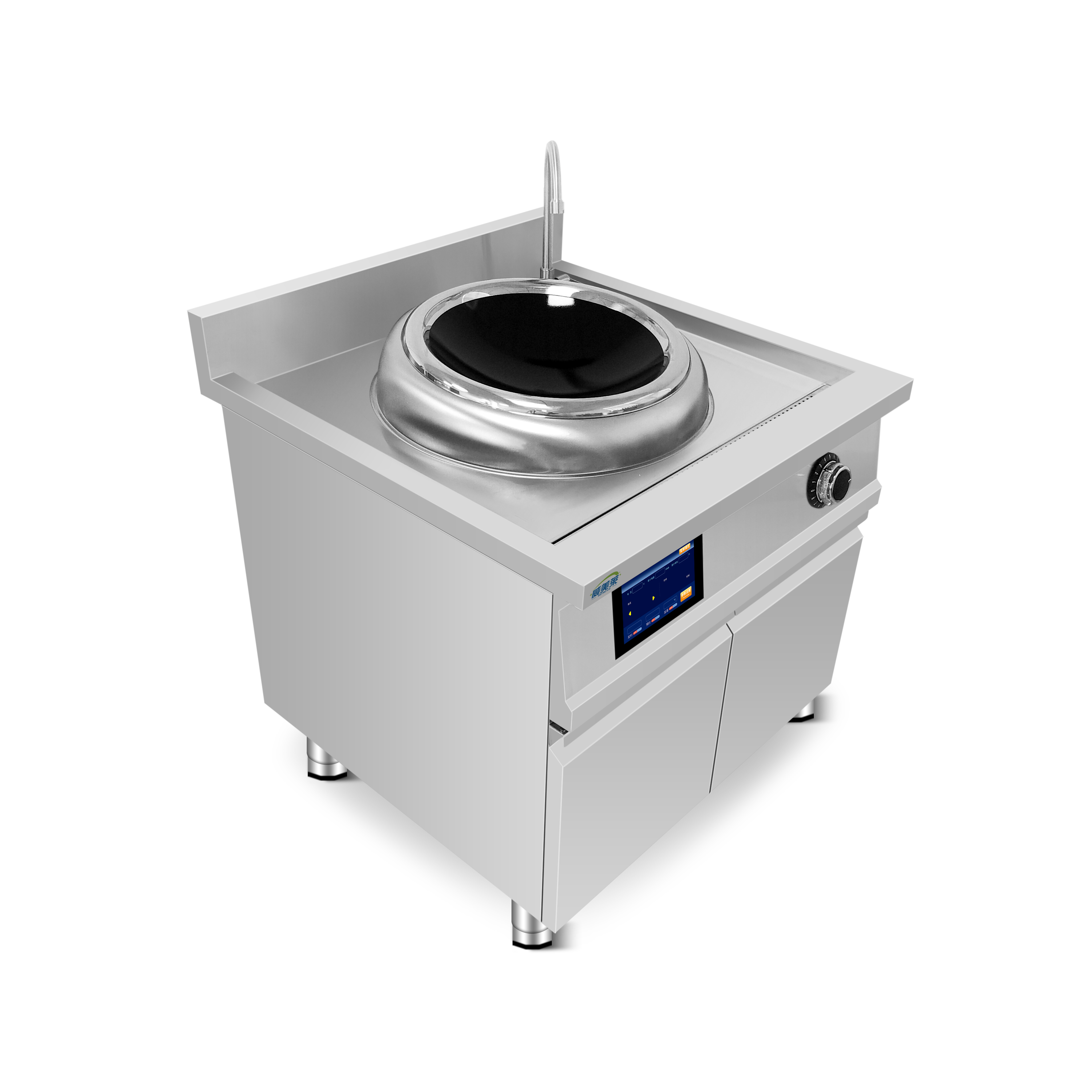 智能电磁收汁炉