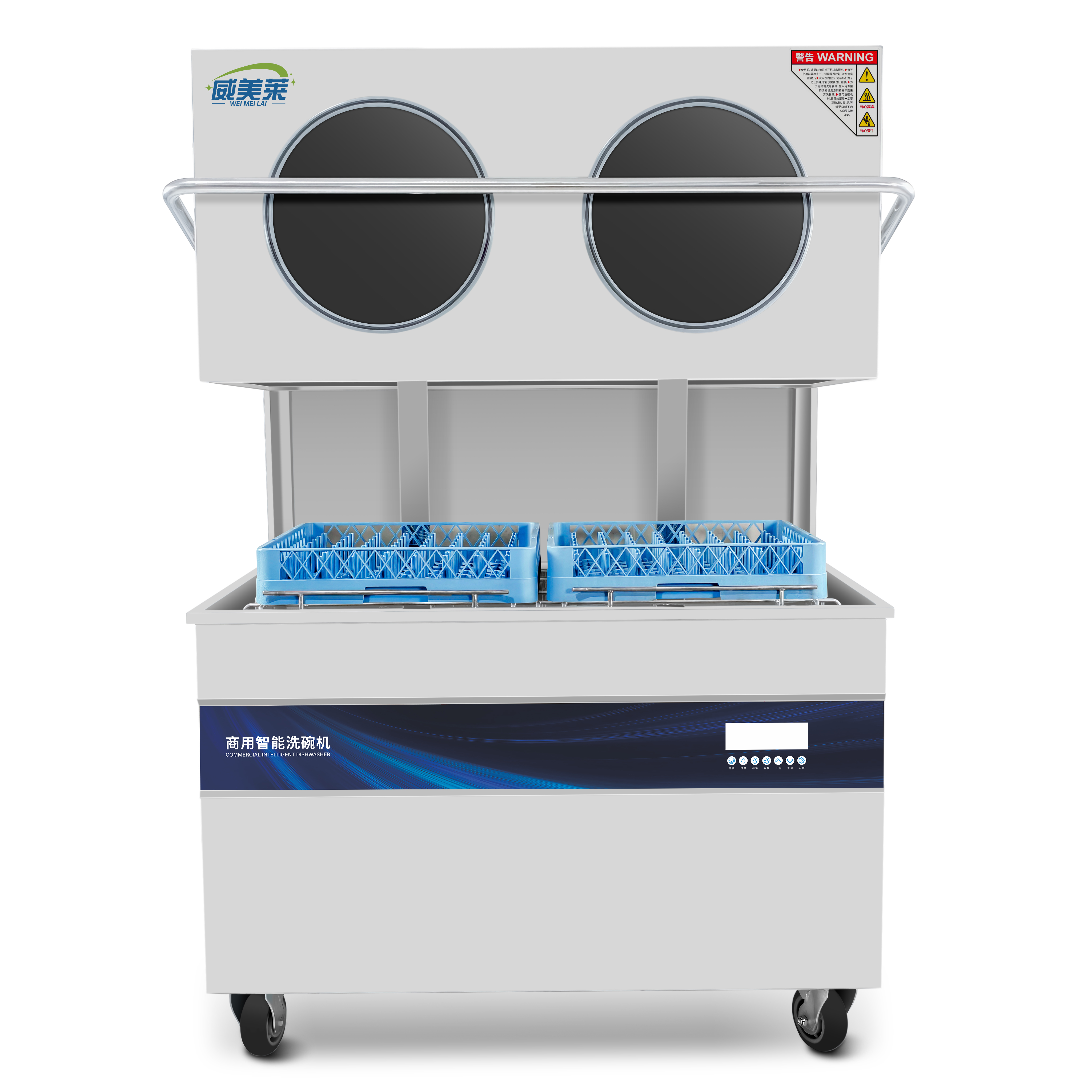 自动化餐饮设备的未来趋势