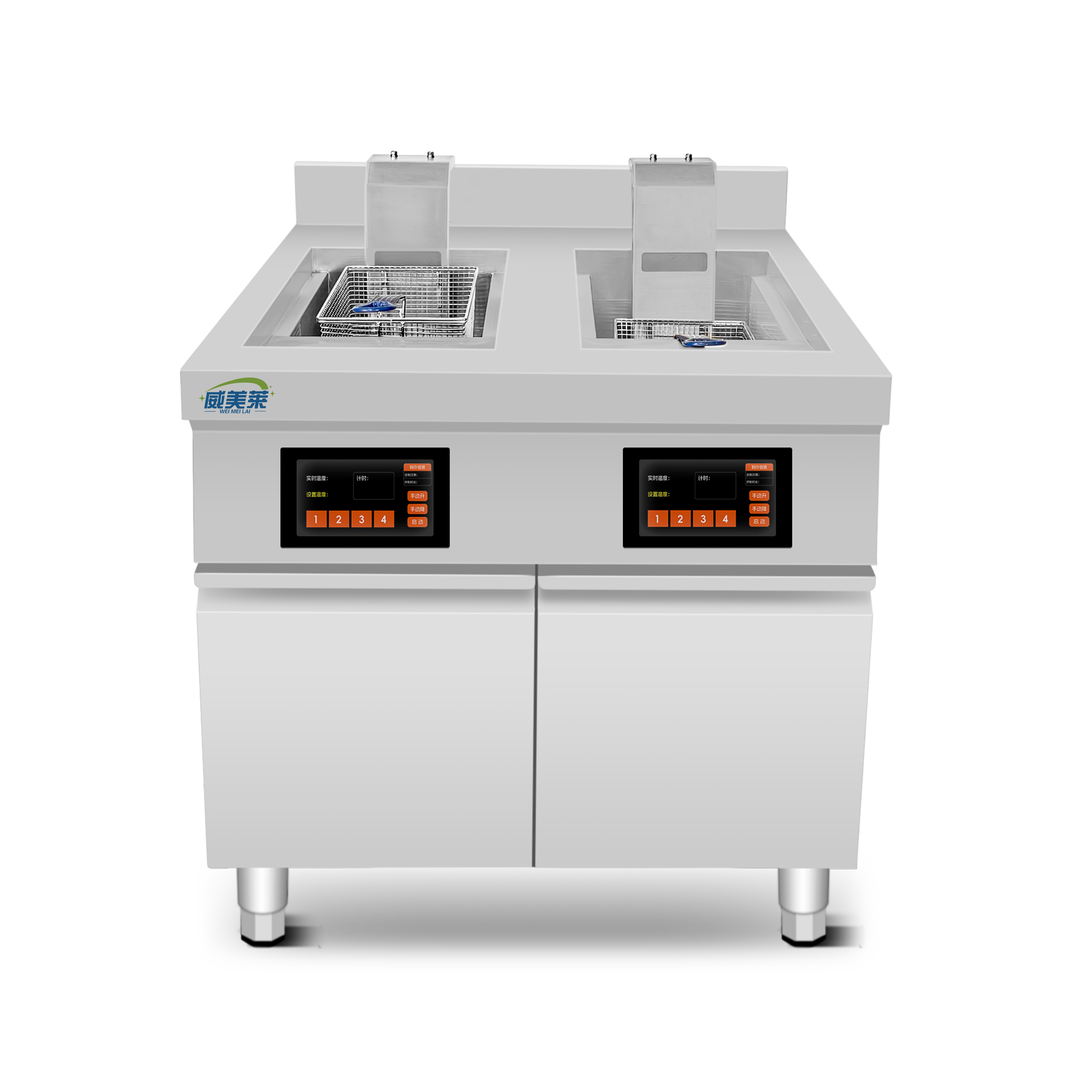 双头升降油炸炉