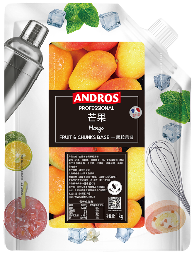 颗粒果酱-单一水果系列1kg