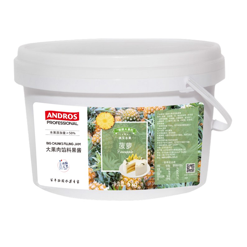 大果肉馅料果酱(5kg)