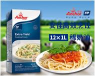 安佳高效烹饪稀奶油12×1L