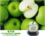 青苹果速冻果溶1kg