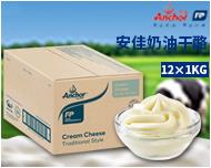 安佳奶油干酪12×1kg