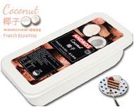 椰子速冻果溶1kg