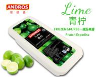 青柠速冻果溶1kg