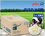 安佳奶油干酪1×20kg