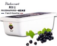 黑加仑速冻果溶1kg
