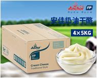 安佳奶油干酪4×5kg
