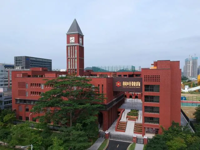 国际教育界“华为”再次创新升级：“精英计划”奔向“哈耶普斯麻”！