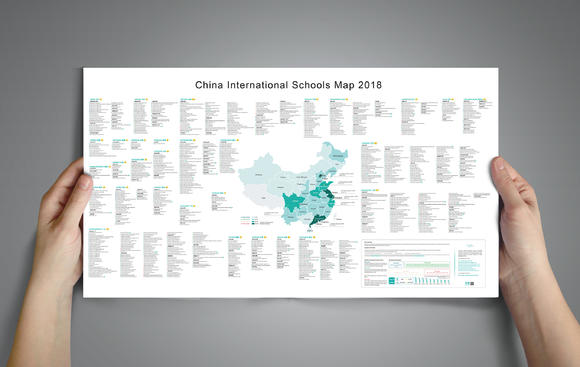 中国国际学校图谱2017