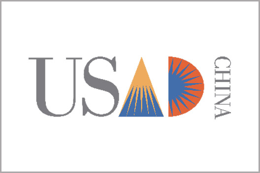 美国学术十项全能 USAD
