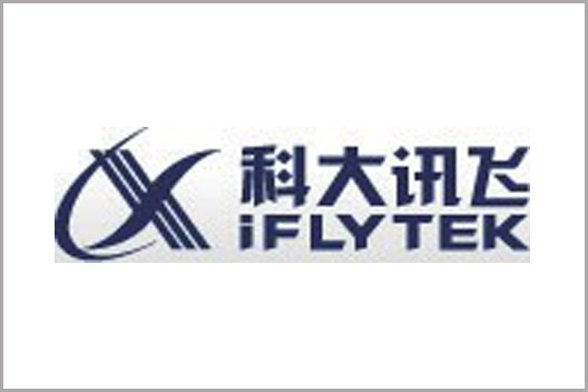 科大讯飞 iFLYTEK