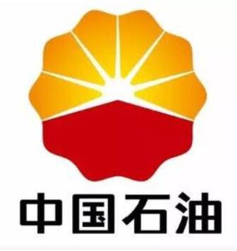 中国石油