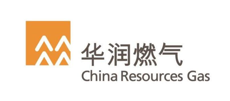华润燃气