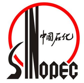 中国石化