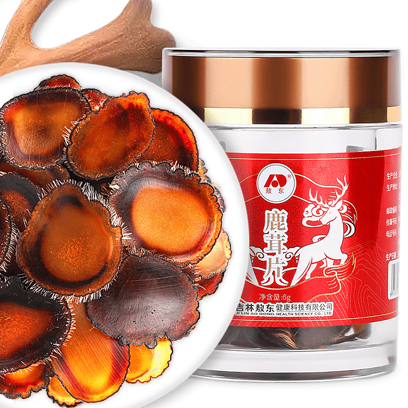 吉林敖东鹿茸片全蜡片6g顶部全腊小片非整根搭人参泡酒材料