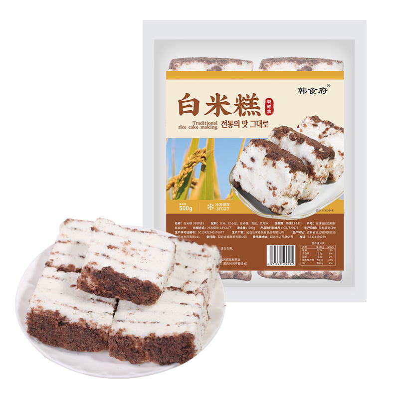 韩食府米糕朝鲜族正宗传统打糕延边特产米糕手工糕点韩国打糕散状