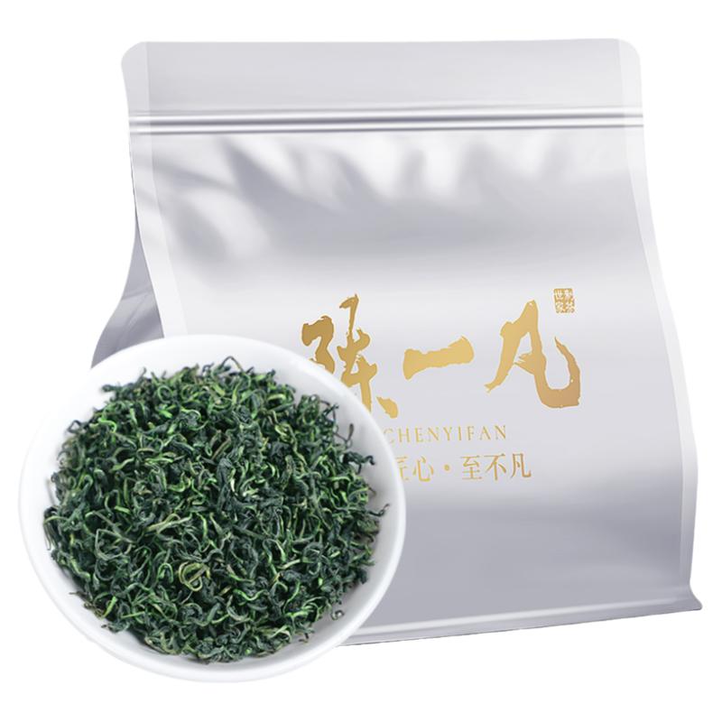 陈一凡 蒲公英茶长白山蒲公英叶炒制婆婆丁花草茶可搭蒲公英根40g