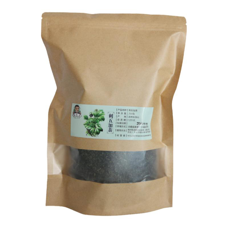 刺五加茶正品嫩叶长白山东北头茬新鲜嫩叶