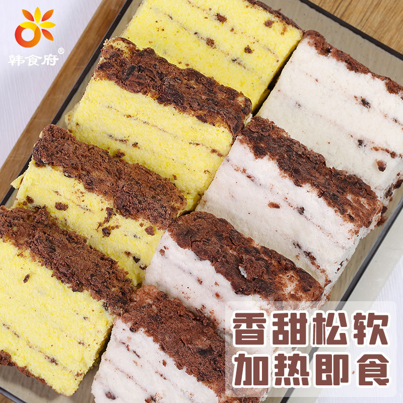 韩食府打糕朝鲜韩国打糕散状延边美食延吉西市场特产米糕手工糕点