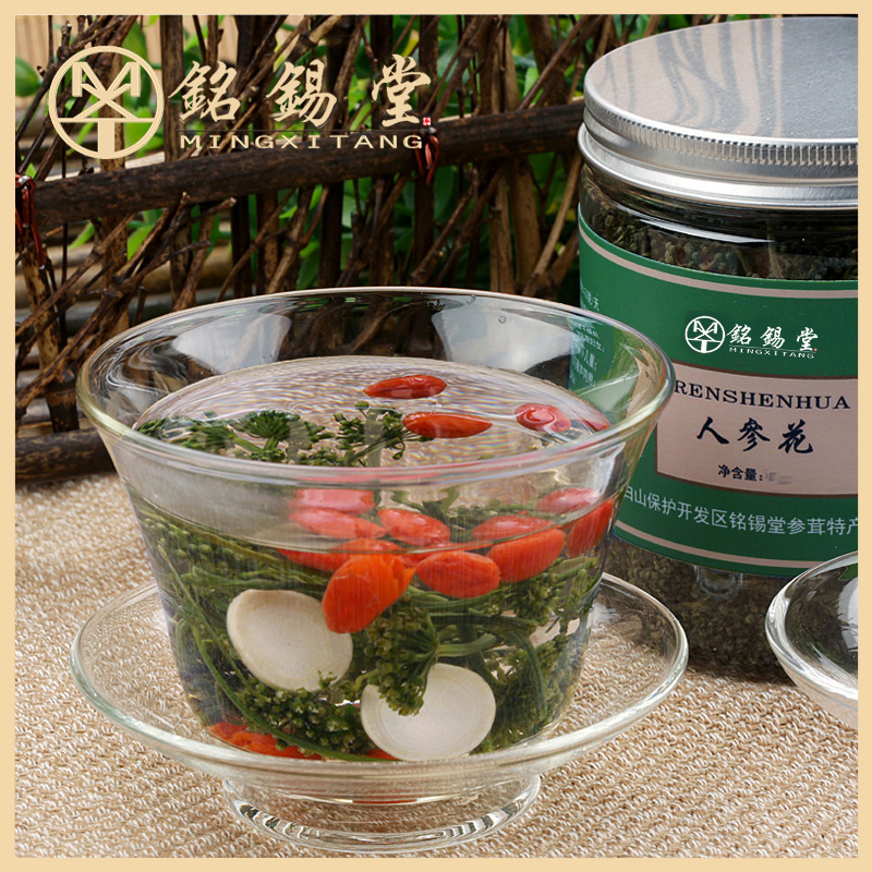 长白山人参花500g大花蕾新鲜晒干货正品泡水东北人参花茶1斤
