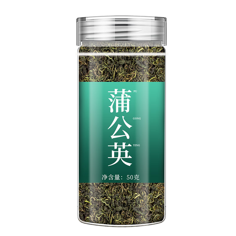 蒲公英新茶泡水婆婆丁长白山正品可搭配菊花泡水清降养生热茶叶火