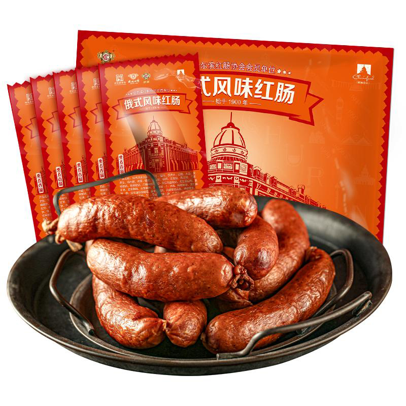 伊雅俄式风味红肠秋林食品公司东北哈尔滨特产俄罗斯风味休闲香肠