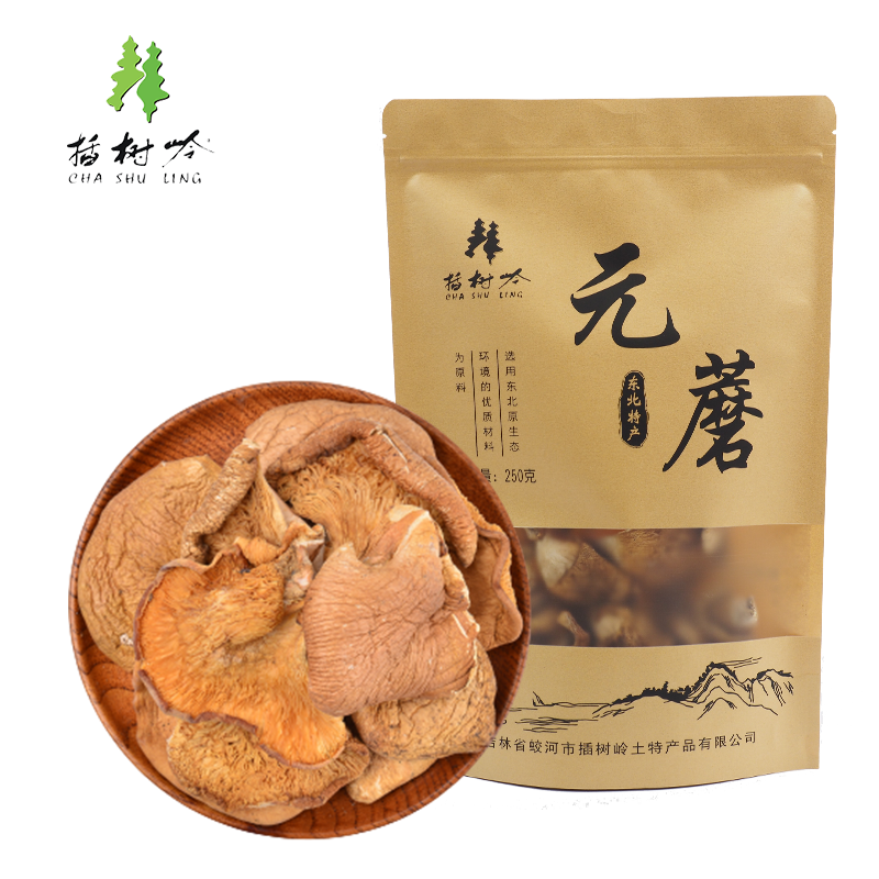 插树岭元蘑冻蘑东北特产长白山冬蘑菇250g素食食材火锅麻辣烫食材