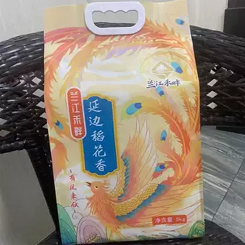 2024东北延边珲春稻花香大米（10斤）包邮！