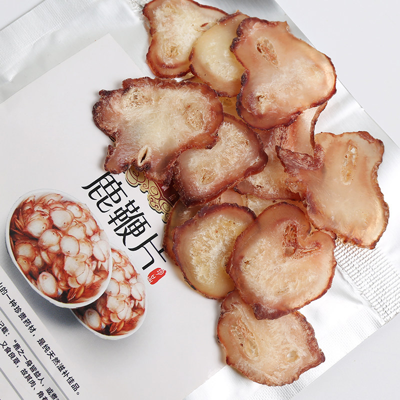 吉林梅花鹿东北诚信长白山鹿鞭片 正品 鹿鞭整枝切片 泡酒滋补30g