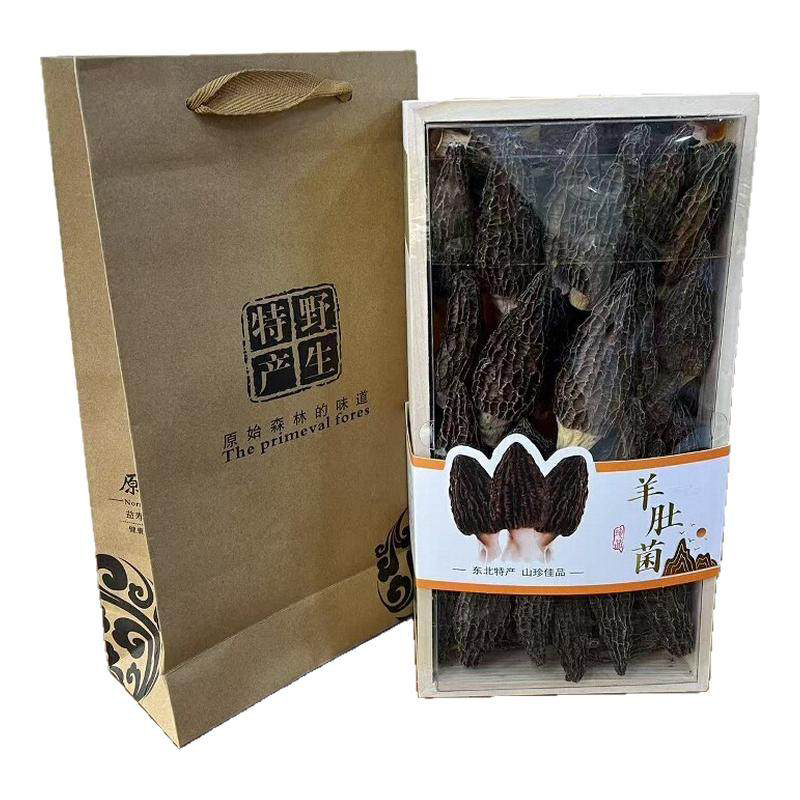 东北特产优质 精选干货新货 羊肚菌礼盒装100g一盒 顺丰包邮 整枝