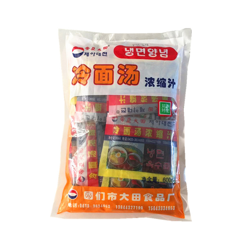 延吉帝亚大田冷面汤浓缩汁冷面汤料冷面料冷面调料600ml 20袋凉面