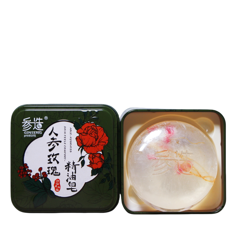 参造吉林长白山人参皂精油手工皂洗脸沐浴皂人参玫瑰精油皂植物皂