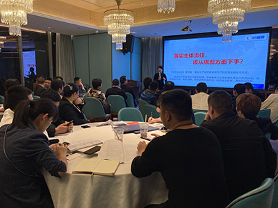 食品安全學(xué)習(xí)01