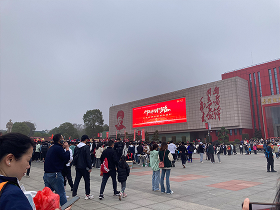 雷锋公益行（徒步20公里）