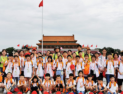 冬夏令营活动—北京行