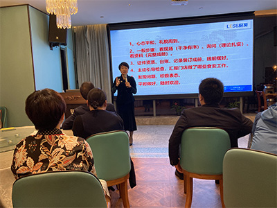 食品安全學(xué)習(xí)08