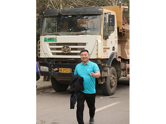 雷锋公益行（徒步20公里）