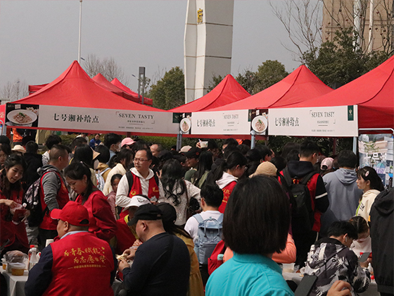 雷锋公益行（徒步20公里）