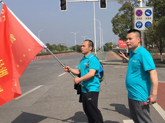 雷锋公益行（徒步20公里）