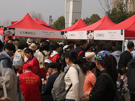 雷锋公益行（徒步20公里）