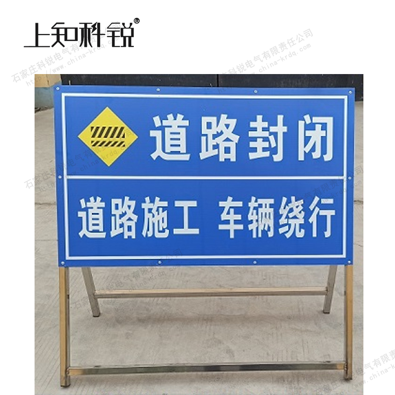 人字折叠支架(铆接外挂式)