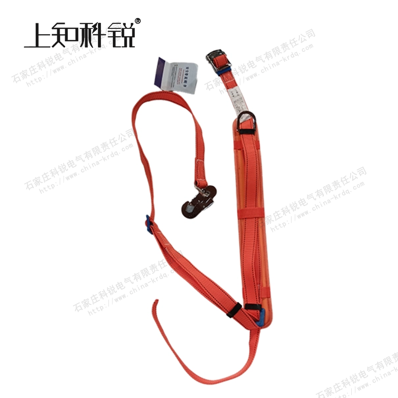 红色丙纶单保险安全带