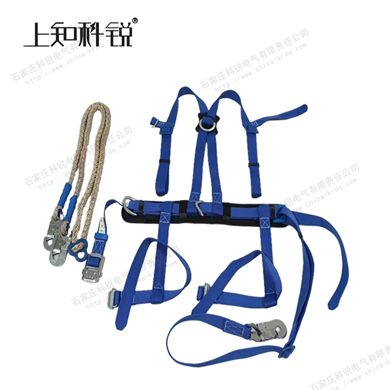 蓝色丙纶全身式安全带