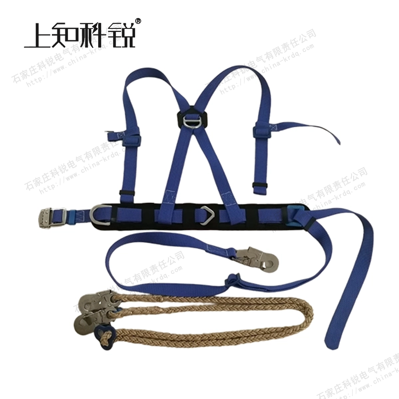 蓝色丙纶双背双保险安全带